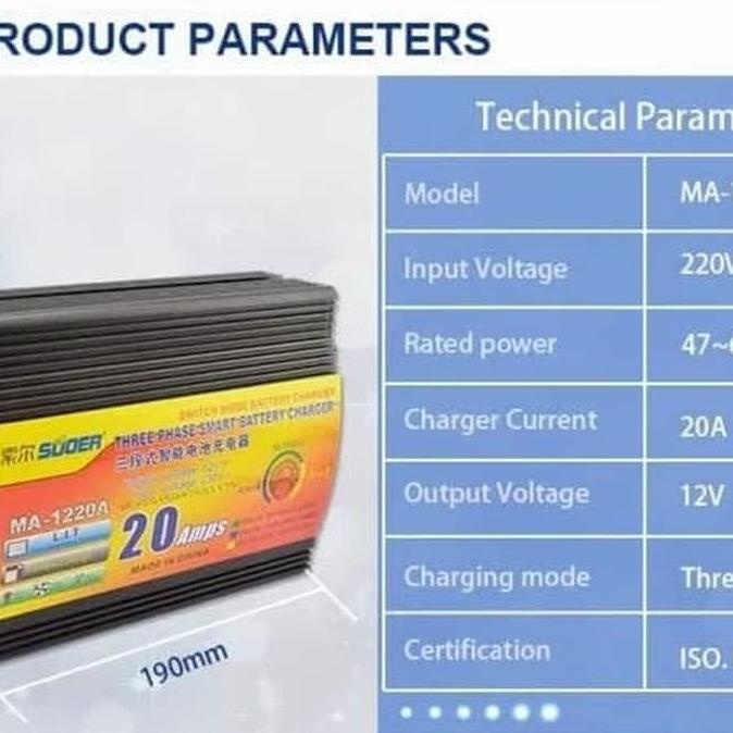 Suoer Charger Accu 12Volt 20Amper /Cas Aki/Battery Charge 12V20A Suoer