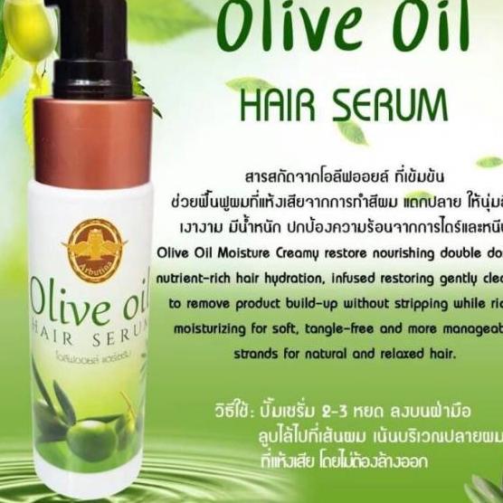 Arbutina O Oil Hair Growth & Hair Loss Serum / Umbuh Rambut / Serum Rambut / Hair Tonic