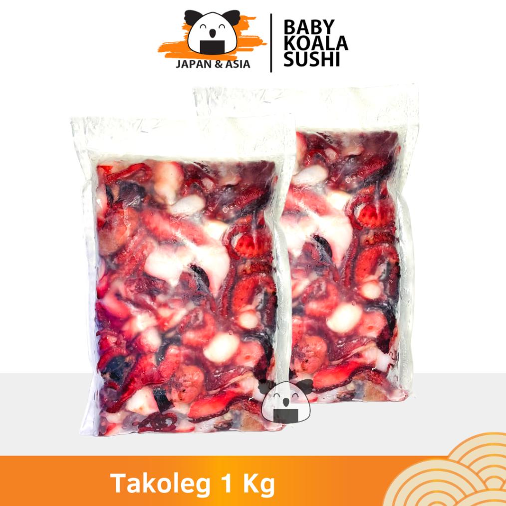 

TAKO LEG Kaki Gurita Potong 1 Kg Boiled Octopus Cut Takoyaki & Ramen Non COD