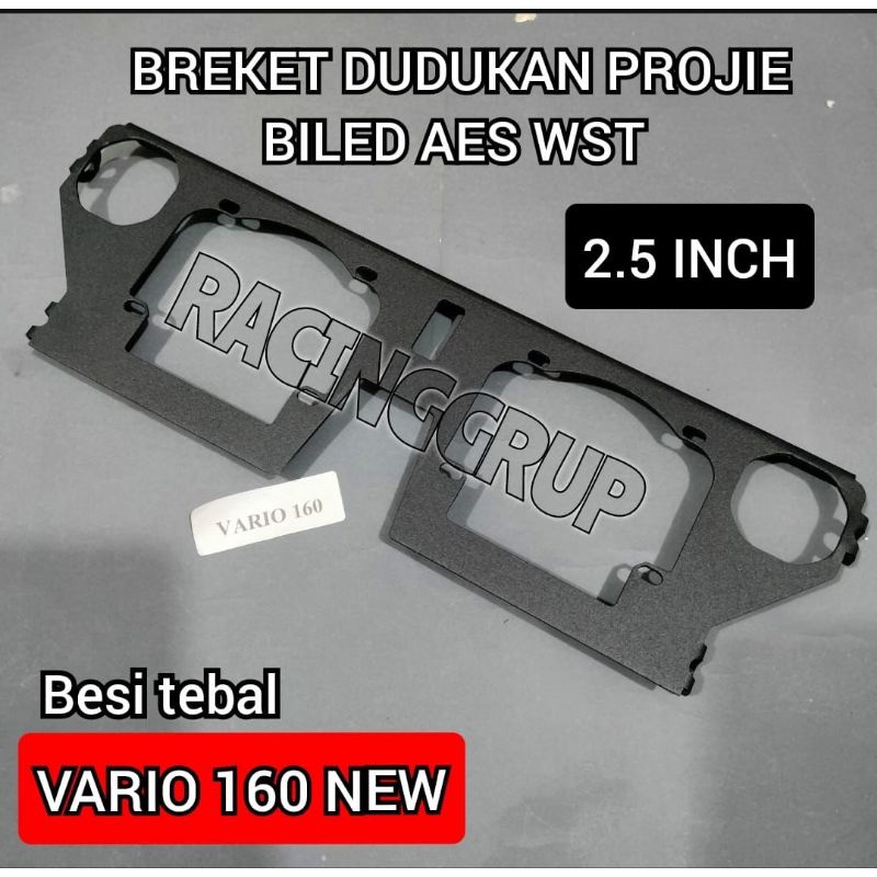 Bracket Breket Projie BILED AES WST 2.5 Inch Vario 160 + D2