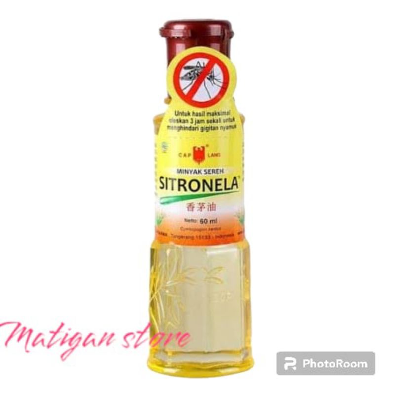 Minyak Sereh Sitronela Cap Lang 30ml/60ml