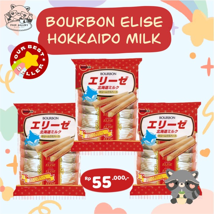 

Bourbon Elise Hokkaido Milk JAPAN