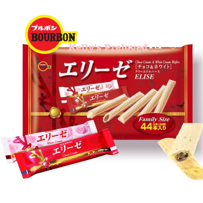 

BOURBON ELISE CREAM WAFER FAMILY SIZE 158 GR PRODUCT OF JAPAN