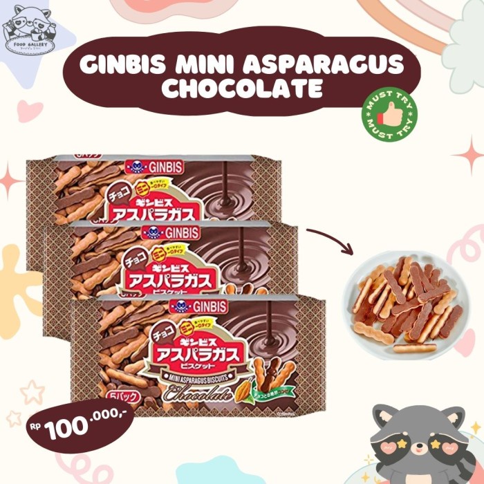 

Ginbis Mini Asparagus Chocolate LIMITED EDITION JAPAN