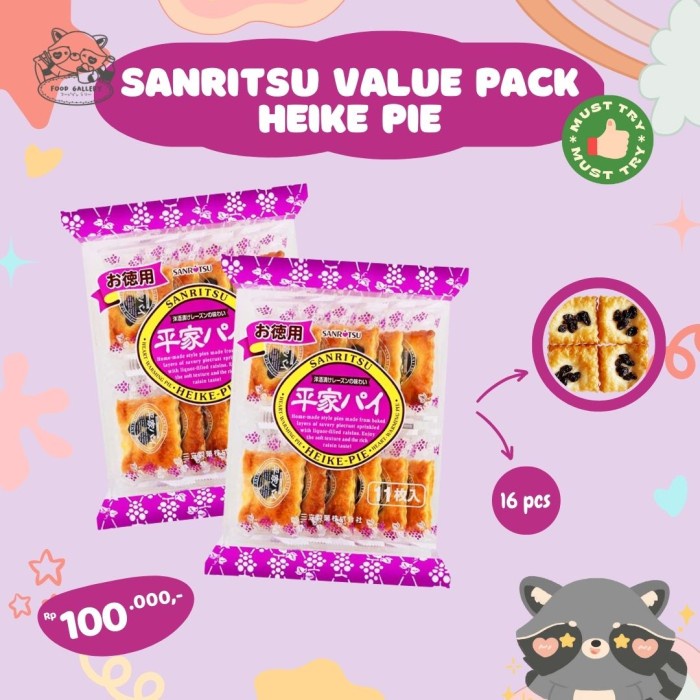 

Sanritsu Raisin Pie BIG SIZE JAPAN