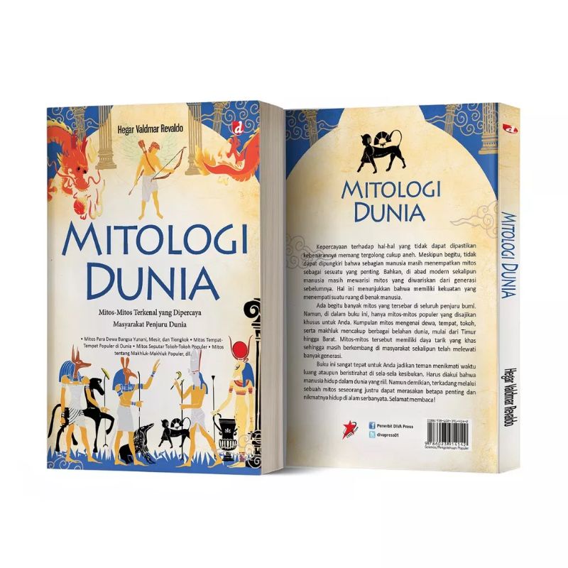 Mitologi Dunia
