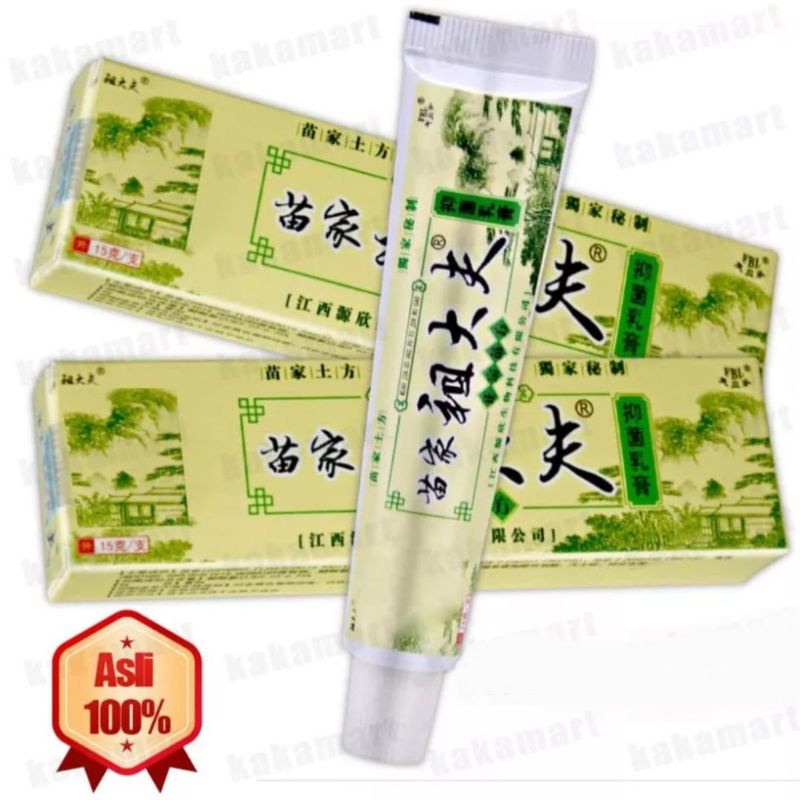 Salep ZUDAIFU Asli 100% 15Gr Original Psoriasis Eksim Jamur Kurap Alergi Kulit Cream