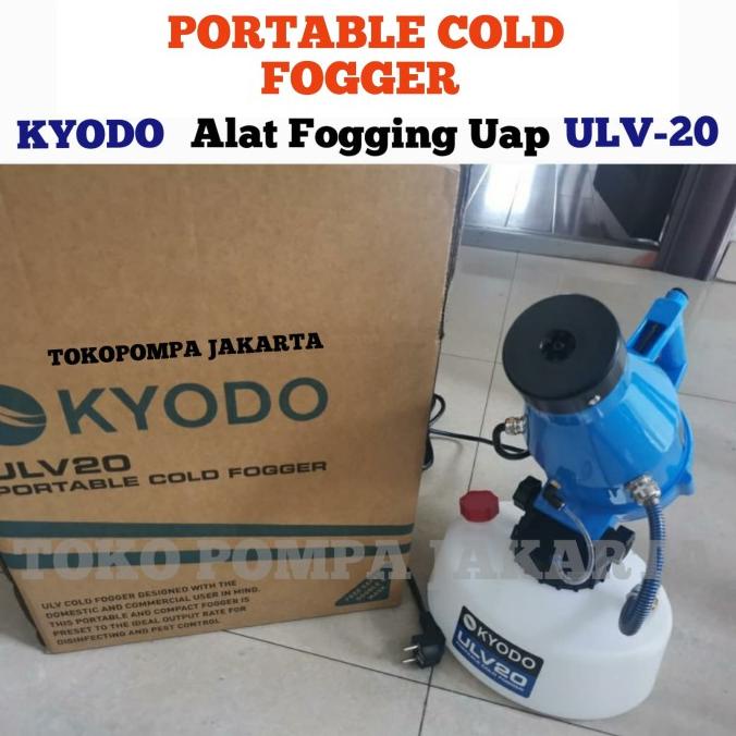 Alat Fogging Uap Kyodo Ulv 20 Ulv Cold Fogger - Mesin Fogging Listrik