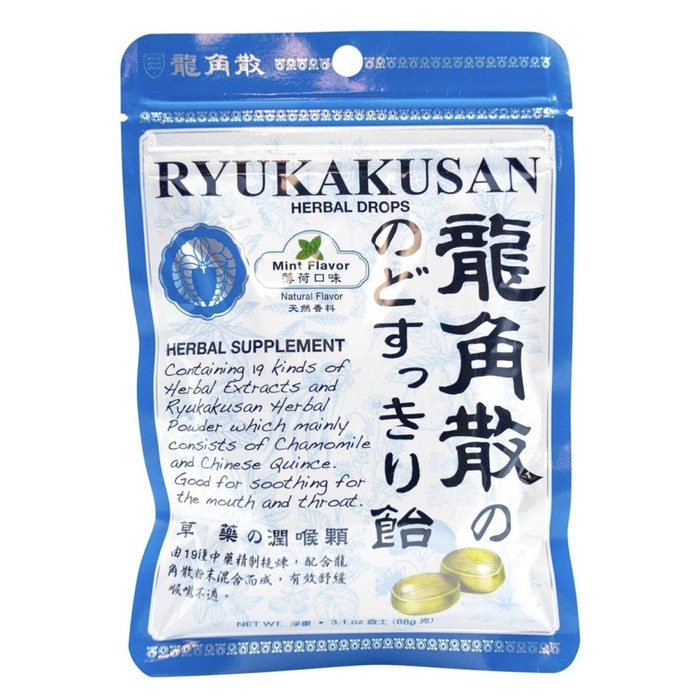 

Ryukakusan Herbal Drops Throat Candy Mint Permen Tenggorokan 100g