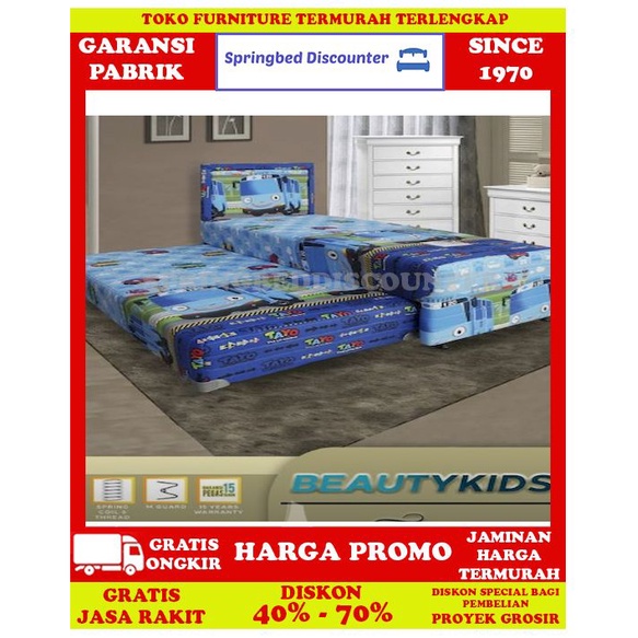 Springbed Kasur Javaland Beautykids 2in1 2 in 1 Tayo 120x200 Set