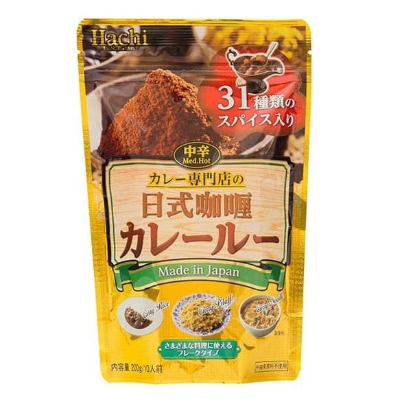 

Hachi Japanese Curry Powder Seasoning Sauce MixBumbu Kari Bubuk Jepang