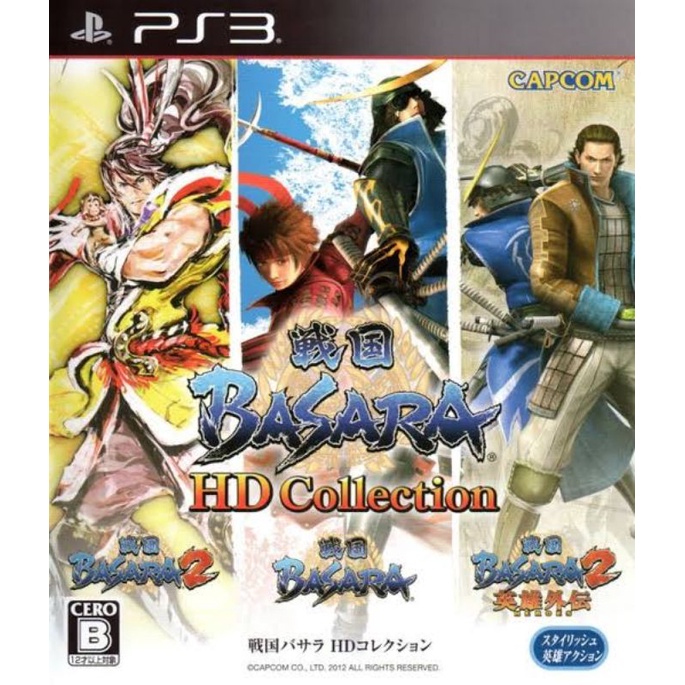 LINK PKG PS3 - BASARA HD COLLECTION - game ps2 ps3 ps4 cfw hfw hen gembox bitbox