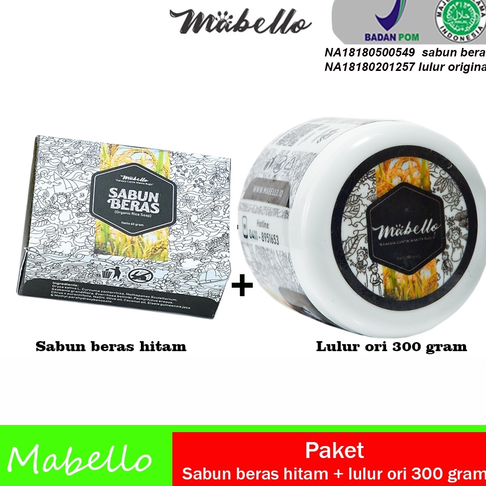 [Art. P60G] Paket mabello bedda lotong lulur hitam original 300 gram dan sabun beras hitam mabelo beda lotong