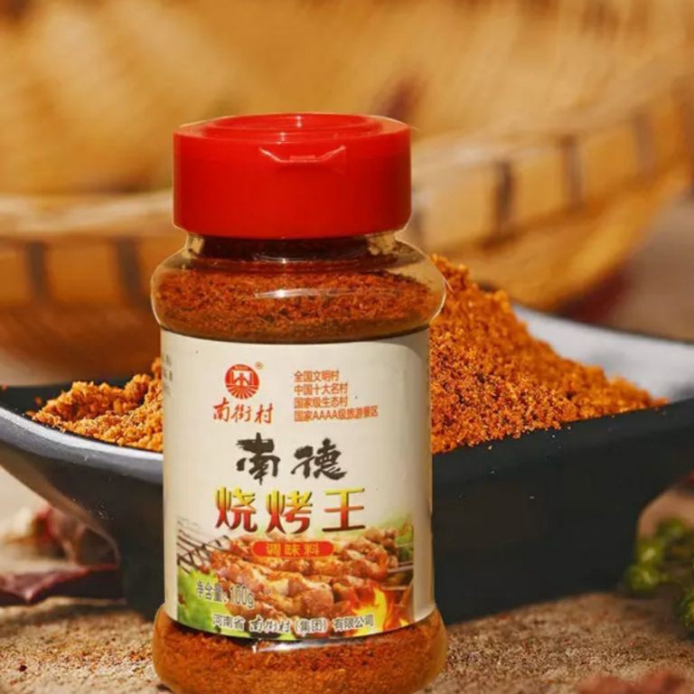 

Serba Murah.. Bumbu shao kao 烧烤王100gr 48