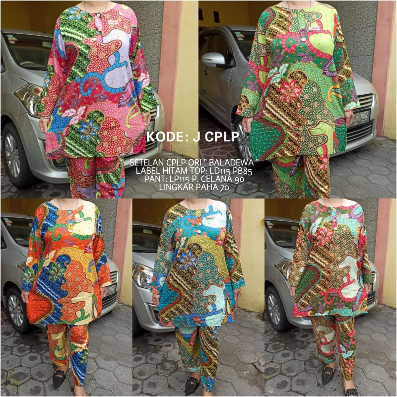 SETELAN CELANA PANJANG LENGAN PANJANG BALADEWA ORI LABEL HITAM / CPLP BATIK JUMBO | BABYDOLL BATIK J