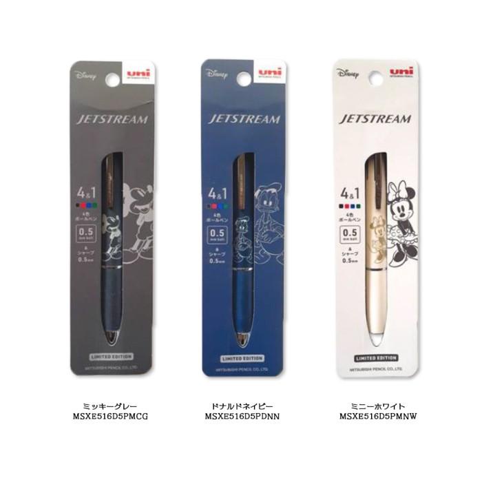 

Uni Jetstream Multi 4+1 Disney 0.5Mm Ballpoint Pen Limited Edition
