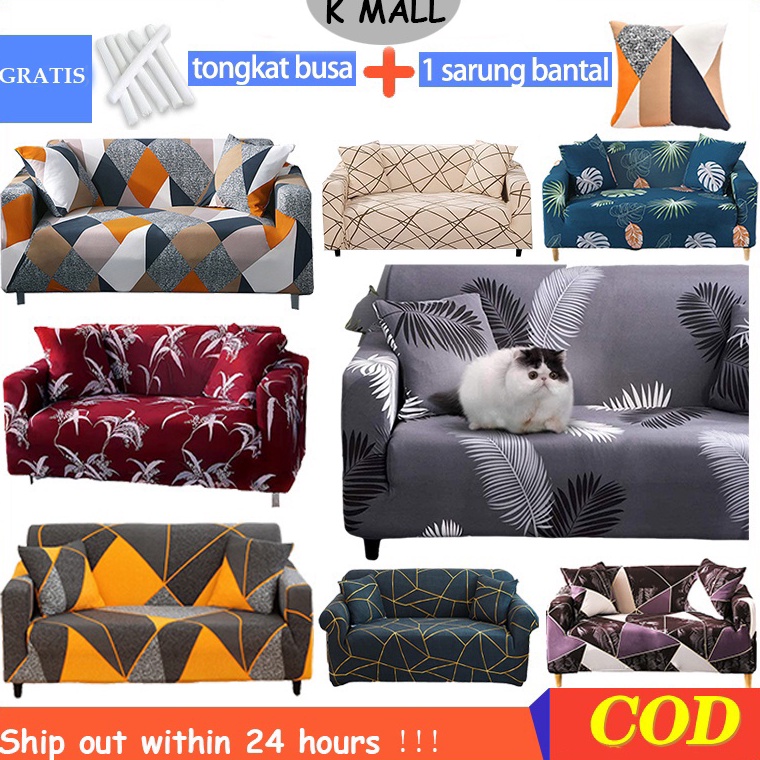 TERMURAH K MALL Cover Sofa 1/2/3/4 Seater Sarung Sofa Penutup Sofa Bentuk L - Bahan Elastis