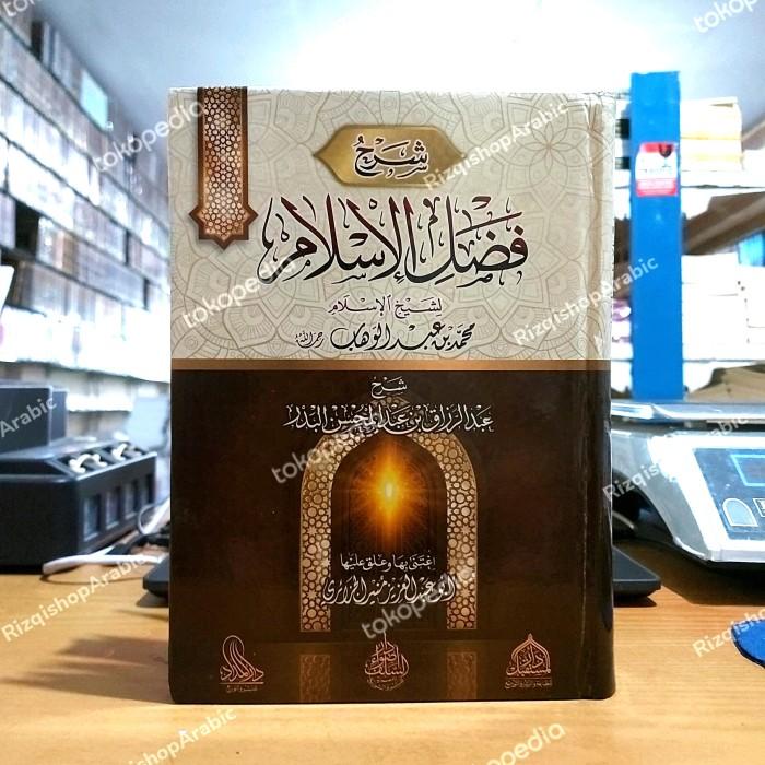 Relgi Syarah Fadlul Islam