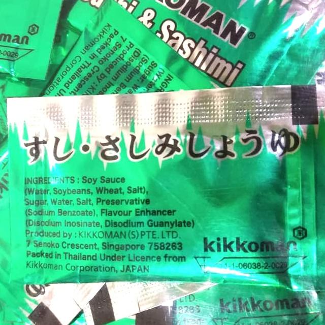 

Kikkoman Sushi Sashi Shoyu Soy Sauce 3Ml 100Pcs