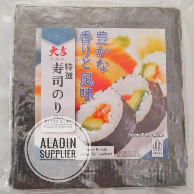 

Sushi Nori Halal isi 50 lembar