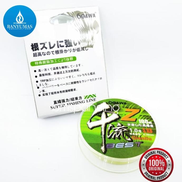 NEW  Senar Pancing Ogawa Qianliu Nomer 1.0 Asli Original Senur Benang