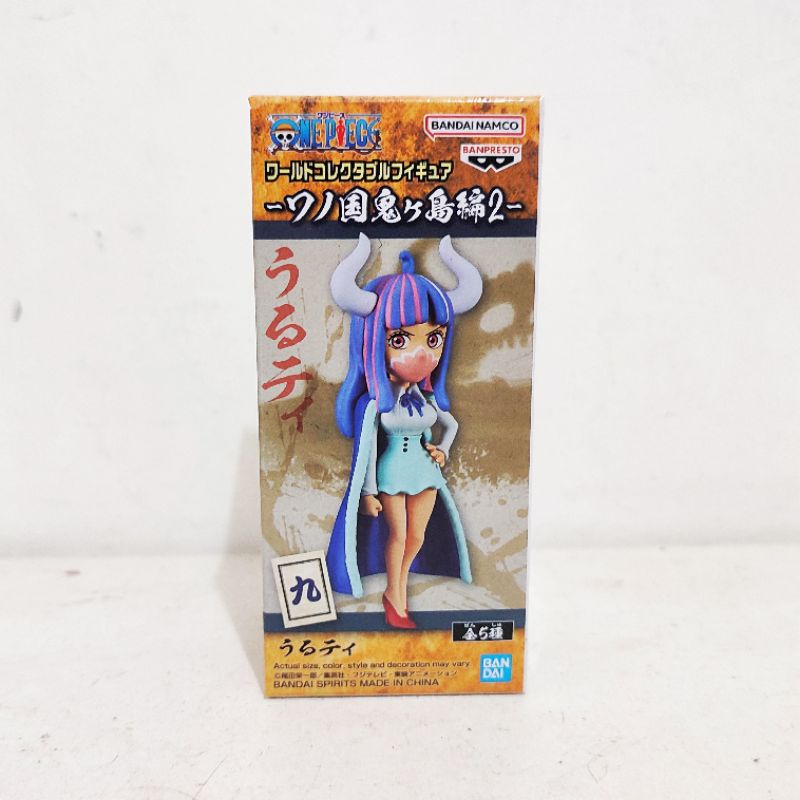 Wcf One Piece Onigashima Vol 2 Ulti - Action Figure One Piece