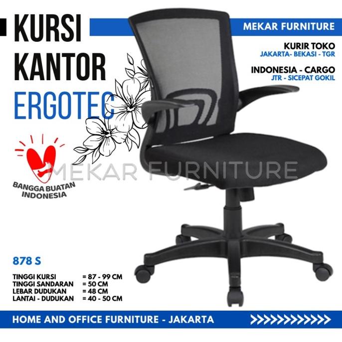 Kursi Ergotec 878 S