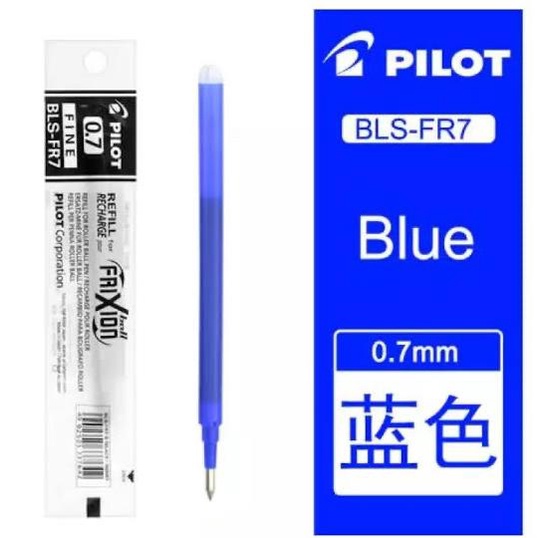 

Refill Pen Pilot Frixion BLS-FR7 0,7