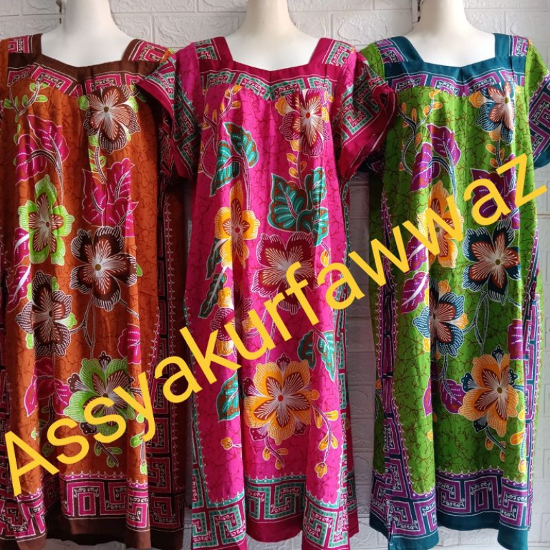 DASTER HENGKY SIKAK MOTIF MEKARSARI