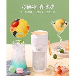 Terbaru  Fa017 Zhenmi Blender Portable Untuk Membuat Jus Kopi Es Store_Yuyu