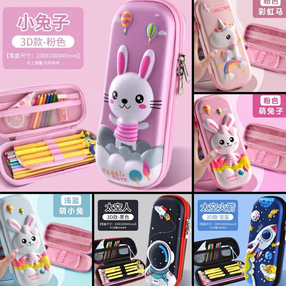 

Termurah KOTAK PENSIL ANAK 3D TIMBUL KOTAK PENSIL AESTHETIC KOTAK PENSIL 3 DIMENSI KOTAK PENSIL ASTRONOT KOTAK PENSIL UNICORN