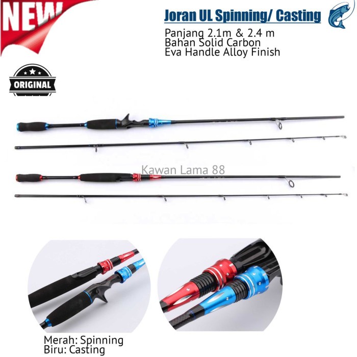Joran Ul Baitcasting Spinning Carbon 2.1M 2.4M