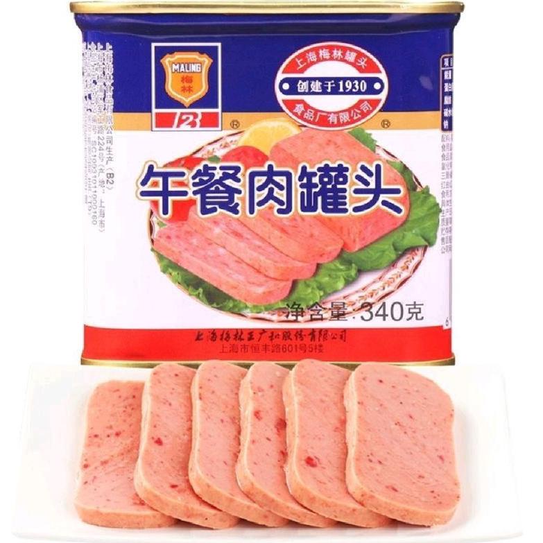 

Maling Canned Pork Luncheon Meat 340gr Best Seller