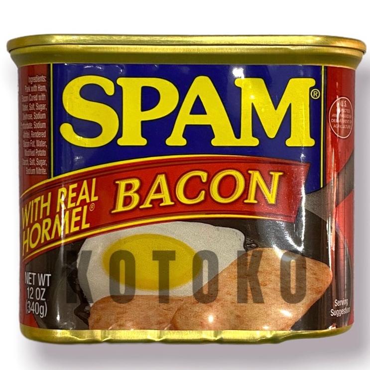 Daging Kaleng Hormel SPAM Bacon / SPAM Ham USA 340gr Best Seller