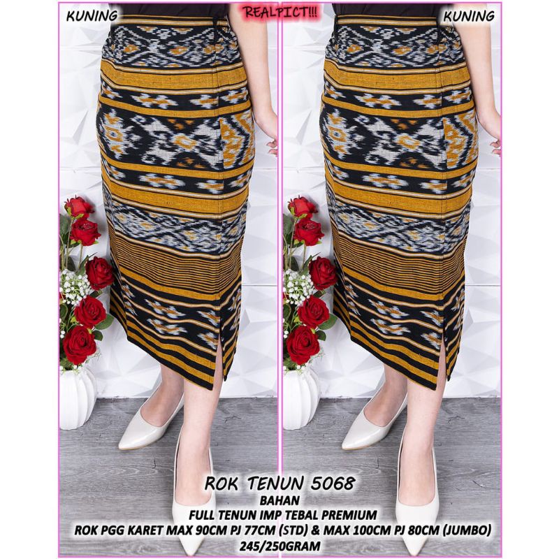 ROK KERJA SPAN PENDEK, ROK ETNICK MOTIF