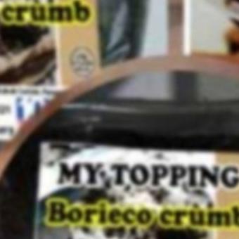 

Black Cookie Crumb Coklat Borieo 5 Kg - Potongan Biskuit Borieo Crumb