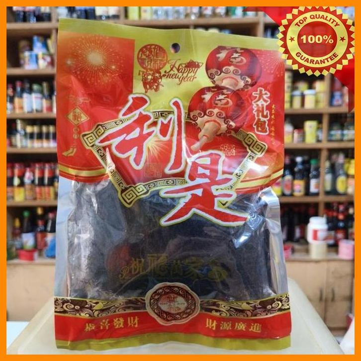 

(SUHA) DRIED BLACK MOSS/ FAT CAI/ FAT CHAI UNTUK BASO LOHOA 20GR
