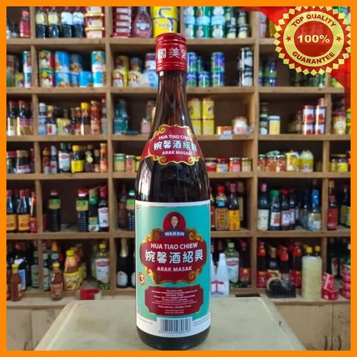 

(SUHA) HUA TIAO CHIEW ARAK MASAK WANSIN 640ML