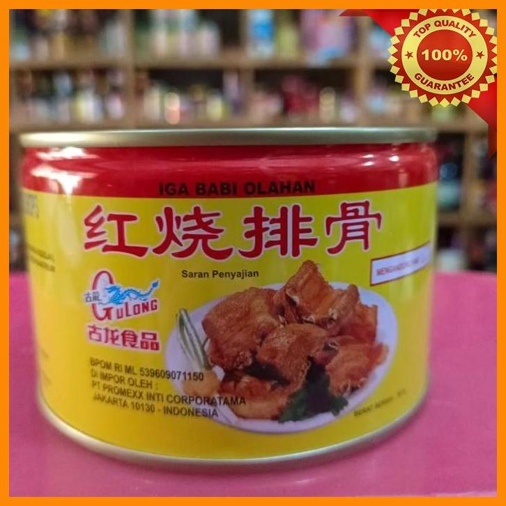

(SUHA) GULONG STEWED PORK CHOPS/ IGA BABI OLAHAN 397GR