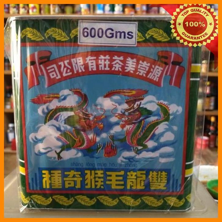 

(SUHA) TEH NAGA/ TEH LIONG/ GUAN CHONG BEE TEA LIONG 600GR
