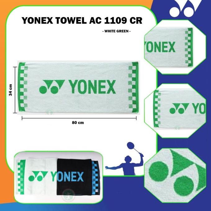 YONEX Towel AC 1109 CR Handuk Olahraga Original