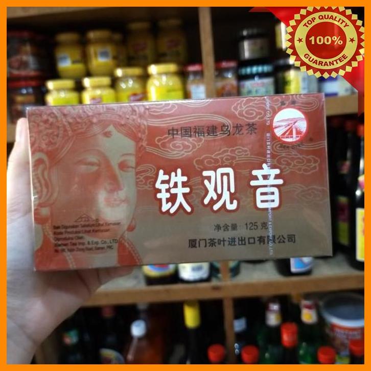 

(SUHA) TIE GUAN YIN OOLONG TEA AT200 125GR