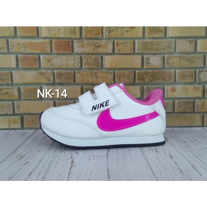Sepatu Nike Anak Putih List Pink