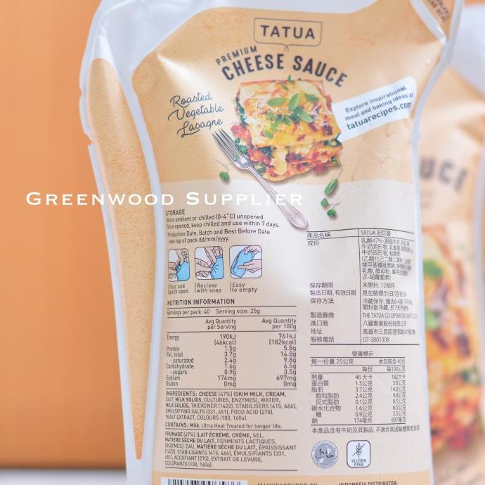 

Cheese Sauce / Saus Keju Tatua 1kg (Halal) tab02