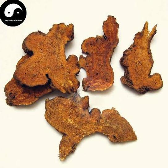

Ready oke] 100 GRAM CHAO BAI ZHU BAI SHU FRIED COOKED RHIZOMA ATRACTYLODES