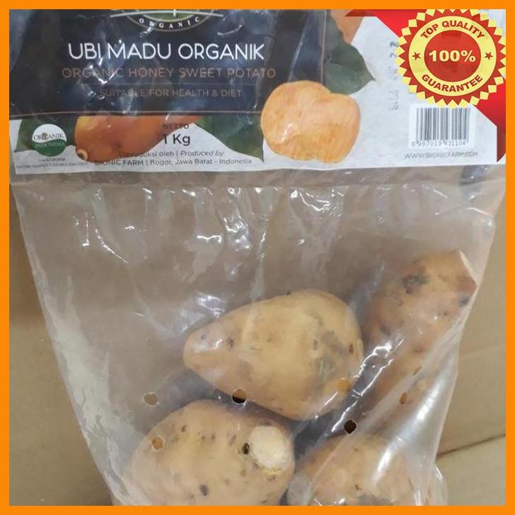 

(KSKS) UBI MADU ORGANIC 1 KG