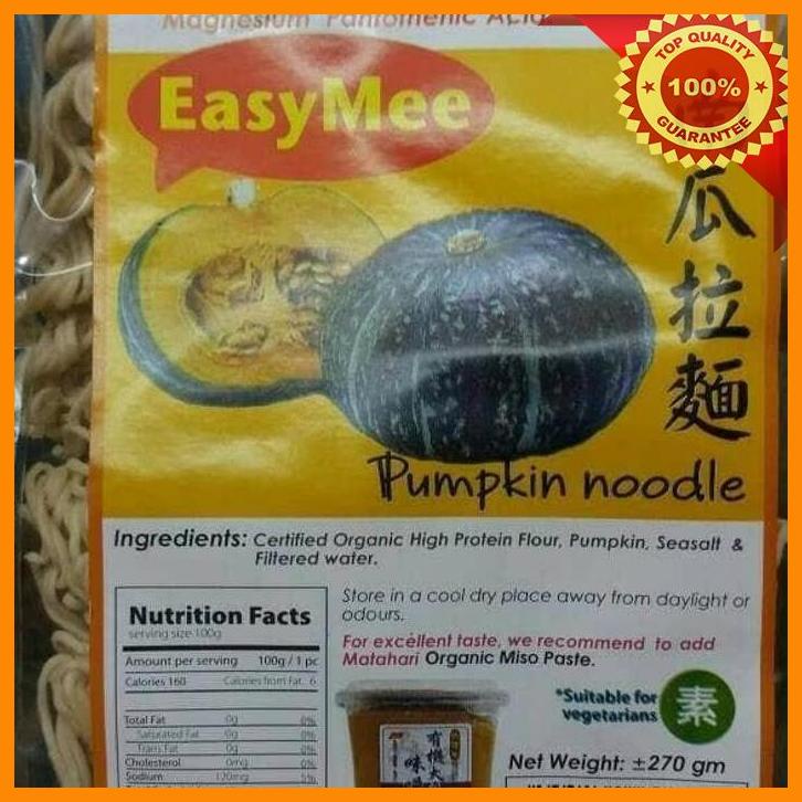 

(KSKS) PUMPKIN NOODLE 270 GR
