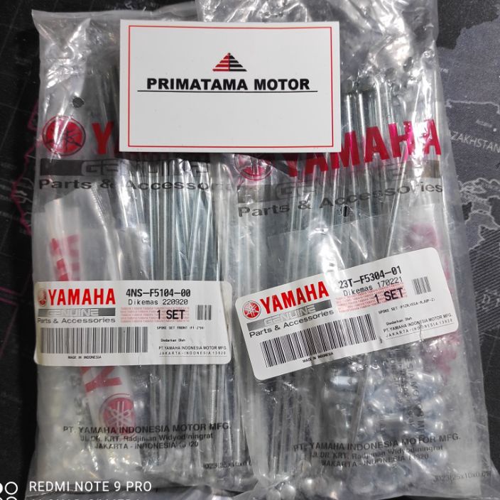 4NS 23T JARI JARI RUJI SPOKE RING 17 VELG DEPAN BELAKANG JUPITER Z MX ALFA F1ZR FORCE ONE VEGA R ZR