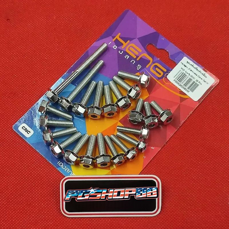 Baut CVT Mio Smile/Sporty 2 kunci full set Original Thailand