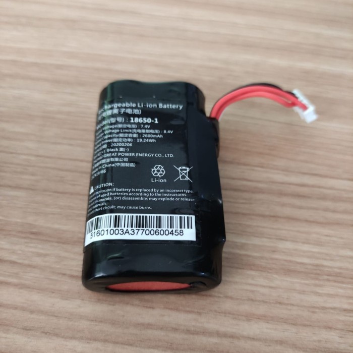 Baterai Lithium Imin M2 Series